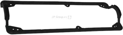 Головка цилиндра JP GROUP для VW CADDY II Variant (9K9B) 1.4