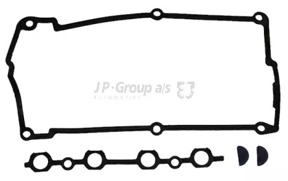 Головка цилиндра JP GROUP для VW GOLF II (19E, 1G1) 1.8 GTI 16V