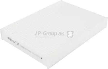 Интервал регулировки JP GROUP для SKODA CITIGO 1.0