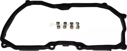 Интервал регулировки JP GROUP для MINI MINI Кабриолет (R52) Cooper S