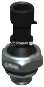 Электроника двигателя JP GROUP для SAAB 900 II Кабриолет 2.5 -24 V6