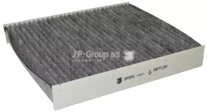 Запчасти для ТО JP GROUP для VOLVO C30 1.6 D2