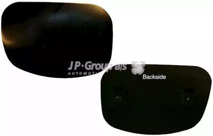 Противотуманная фара JP GROUP для PORSCHE 911 2.0 S