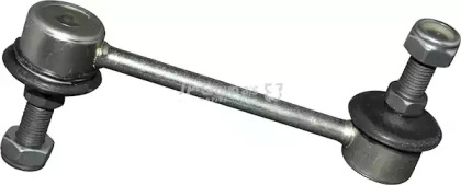 Соединительная тяга JP GROUP для MITSUBISHI GALANT V седан (E5_A, E7_A, E8_A) 2.0 GLSI (E55A)