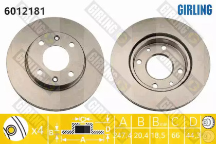 Дисковой тормозной механизм GIRLING для PEUGEOT 205 I (741A/C) 1.6 GTI