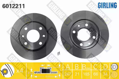Дисковой тормозной механизм GIRLING для PEUGEOT 205 I (741A/C) 1.9 GTI