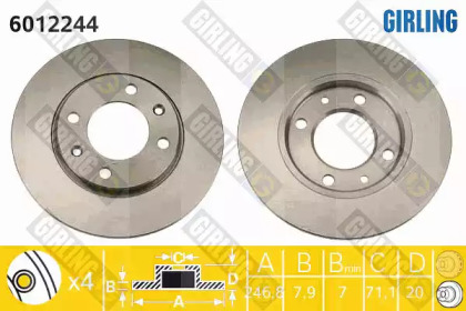 Дисковой тормозной механизм GIRLING для PEUGEOT 205 I (741A/C) 1.9 GTI