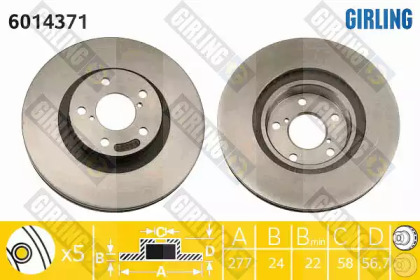 Тормозной диск GIRLING для SUBARU IMPREZA седан (GD) 2.0 WRX Turbo AWD