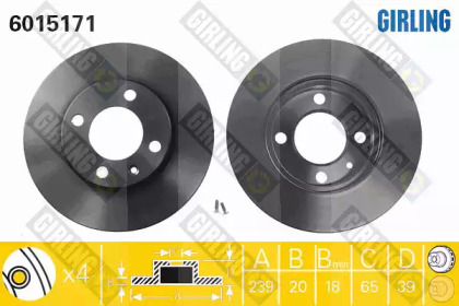 Тормозной диск GIRLING для VW PASSAT Variant (33) 1.6 i