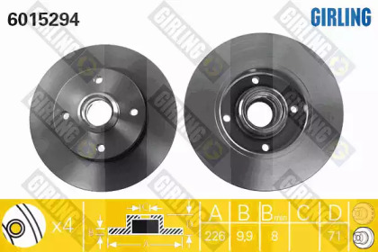 Тормозной диск GIRLING для VW GOLF II (19E, 1G1) 1.8 GTI 16V