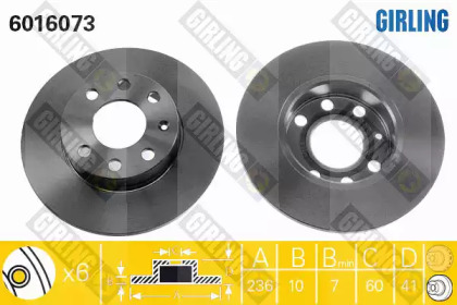Тормозной диск GIRLING для OPEL KADETT E Кабриолет (43B_) 1.4 S