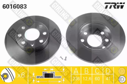 Дисковой тормозной механизм GIRLING для CHEVROLET CORSA Пикап 1.4 GLS