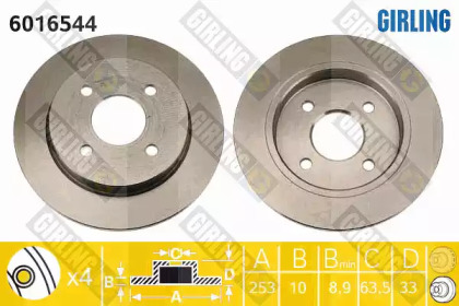 Тормозной диск GIRLING для FORD FOCUS седан (DFW) 1.8 16V
