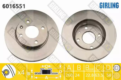 Тормозной диск GIRLING для FORD SIERRA Хэтчбек (GBC, GBG) 2.3 D
