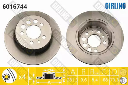 Дисковой тормозной механизм GIRLING для VOLVO 940 II (944) 2.3 Turbo
