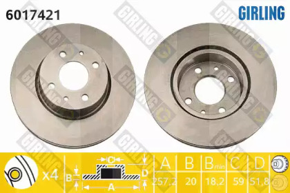Дисковой тормозной механизм GIRLING для ALFA ROMEO 164 (164_) 2.0 V6 Turbo (164.K3)