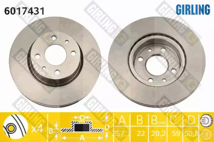 Дисковой тормозной механизм GIRLING для ALFA ROMEO 164 (164_) 2.0 V6 Turbo (164.K3)