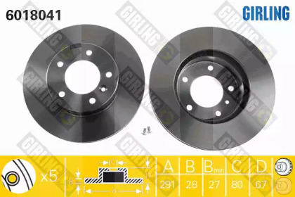 Тормозной диск GIRLING для JAGUAR XJ (XJ40, XJ81) 6 3.2 24V