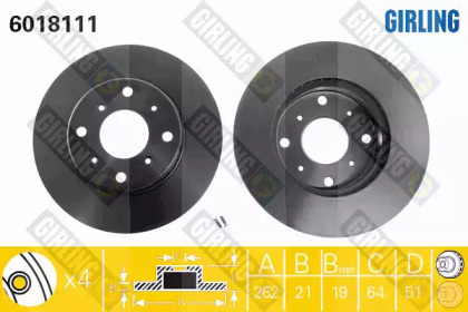Дисковой тормозной механизм GIRLING для HONDA LEGEND I (HS, KA) 2.5 i (HS)