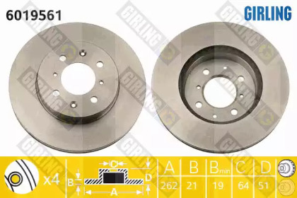 Тормозной диск GIRLING для HONDA ACCORD III Aerodeck (CA) 2.0 EX (CA5)