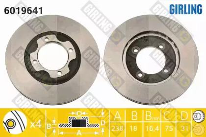 Тормозной диск GIRLING для MAZDA 323 III Hatchback (BF) 1.5 i Turbo