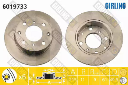 Тормозной диск GIRLING для HONDA CIVIC II Хэтчбек (SS, SL) 1300 L (SS)