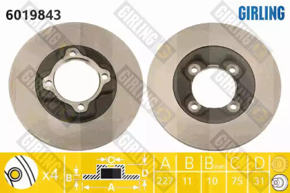 Тормозной диск GIRLING для MAZDA 323 II (BD) 1.1