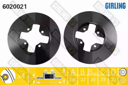 Тормозной диск GIRLING для NISSAN URVAN автобус (E23) 2.3 D (E23B)