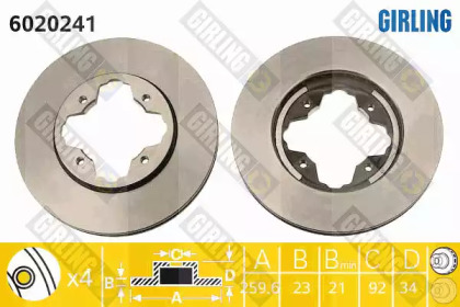 Дисковой тормозной механизм GIRLING для HONDA ACCORD IV (CB) 2.2 i 16V (CB7)