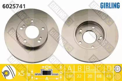 Дисковой тормозной механизм GIRLING для NISSAN CEFIRO II седан (A32) 2.0