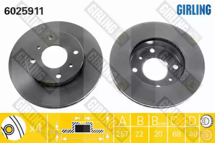 Тормозной диск GIRLING для NISSAN 200 SX (S13) 1.8 Turbo