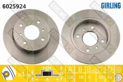 Дисковой тормозной механизм GIRLING для NISSAN PRIMERA Hatchback (P11) 2.0 TD