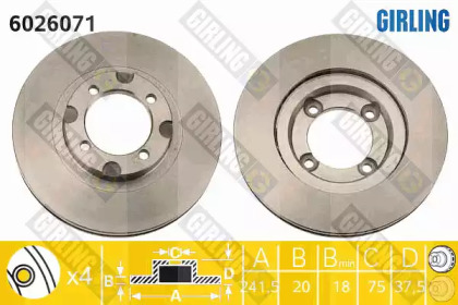 Дисковой тормозной механизм GIRLING для MAZDA 626 III Hatchback (GD) 2.0 D