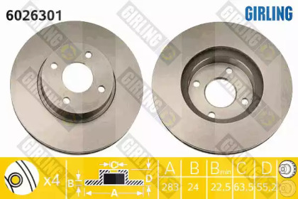 Тормозной диск GIRLING для FORD SIERRA Хэтчбек (GBC, GBG) 2.0 RS Cosworth