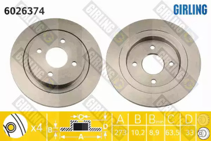 Дисковой тормозной механизм GIRLING для FORD SIERRA Хэтчбек (GBC, GBG) 2.9 i XR 4x4