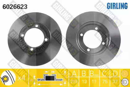 Дисковой тормозной механизм GIRLING для KIA PRIDE (DA) 1.1 i