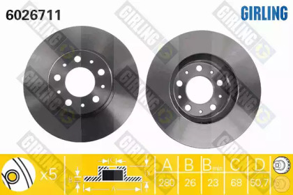 Дисковой тормозной механизм GIRLING для VOLVO 940 II (944) 2.3 Turbo