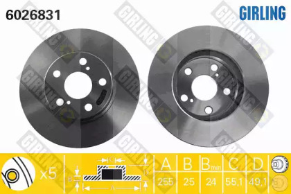 Тормозной диск GIRLING для TOYOTA CARINA E седан (_T19_) 1.8 i 16V (AT191)