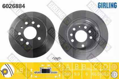 Дисковой тормозной механизм GIRLING для SAAB 900 II Кабриолет 2.5 -24 V6