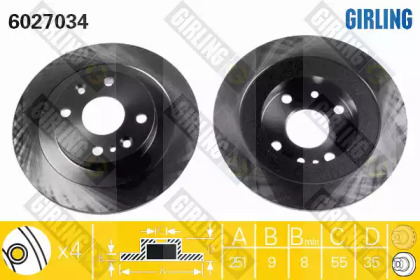 Тормозной диск GIRLING для MAZDA 323 S IV (BG) 1.3 16V