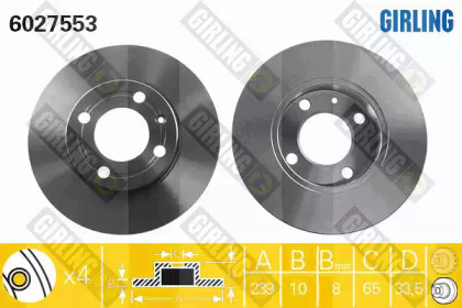 Тормозной диск GIRLING для VW POLO (6N1) 64 1.9 D