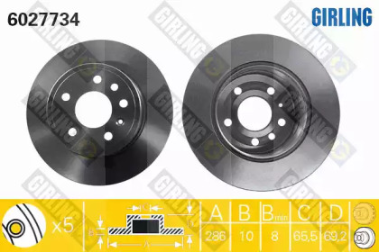 Дисковой тормозной механизм GIRLING для SAAB 900 II Кабриолет 2.5 -24 V6