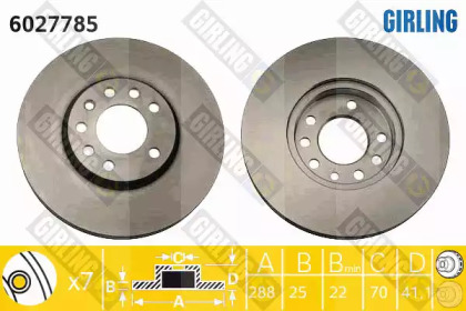 Дисковой тормозной механизм GIRLING для SAAB 900 II Кабриолет 2.5 -24 V6