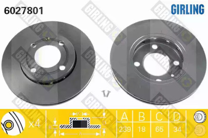Тормозной диск GIRLING для VW POLO (6N1) 64 1.9 D