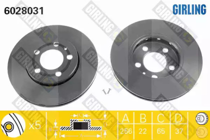 Тормозной диск GIRLING для VW POLO (6R, 6C) 1.2 TSI