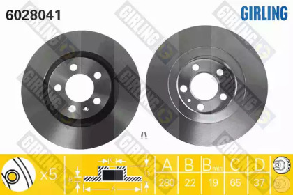 Дисковой тормозной механизм GIRLING для VW BORA Variant (1J6) 1.4 16V
