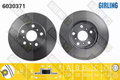 Тормозной диск GIRLING для TOYOTA CAMRY Station Wagon (_V2_) 2.0 Turbo-D (CV20_)