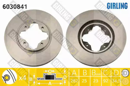 Тормозной диск GIRLING для HONDA ACCORD V купе (CD) 2.2 i ES (CD7)