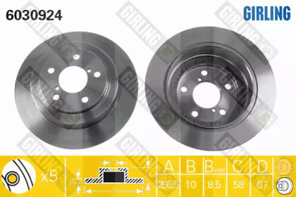 Тормозной диск GIRLING для SUBARU IMPREZA седан (GD) 2.0 i AWD