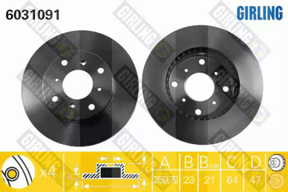 Тормозной диск GIRLING для HONDA PRELUDE IV (BB_) 2.0 i 16V (BB3)